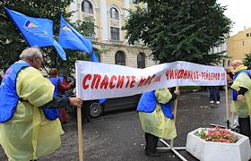 Пикет обманутых пайщиков, организованный МОО 'Справедливость' у здания следственного комитета при МВД России