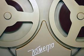 Интерьер ресторана 'Шашлычная 'Антисоветская'