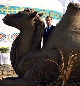 Посещение президентом России Дмитрием Медведевым Форума межрегионального сотрудничества России и Казахстана в Оренбурге