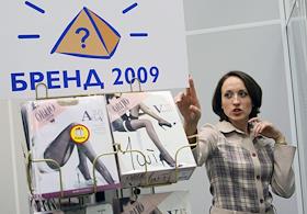 Бренд-менеджер компании UPECO Наталья Подпорина во время интервью в офисе бизнес-центра 'Новоспасский двор'