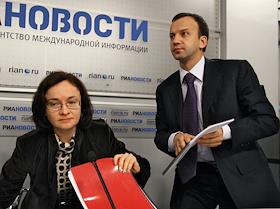 П/к помощника президента России Аркадия Дворковича и министра экономического развития России Эльвиры Набиуллиной на тему 'Новый свет', считай, экономь, плати' - об энергосберегающих проектах комиссии при президенте по модернизации и технологическому развитию России, в РИА 'Новости'