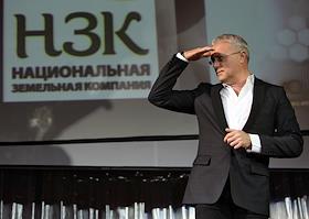 Церемония вручения премии 'Компания Года 2009' в ресторане 'Метрополь'