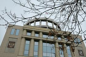 Здание Мосгорсуда