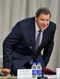 Белорусский инвестиционно-промышденный форум