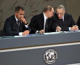 Выступление председателя правительства РФ Владимира Путина  на Ученом совете Русского географического общества в Российской академии наук.
