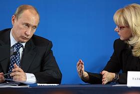 Ежегодный пенсионный форум на тему 'Реализация пенсионного законодательства и актуальные проблемы развития пенсионной системы', в 'Президент Отеле'