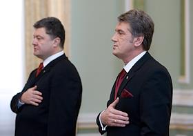 Мероприятия по случаю Дня работников дипломатической службы. Церемония вручения государственных наград и высших дипломатических рангов ведущим сотрудникам ведомства