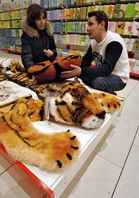 Магазин 'Центр белорусских товаров'