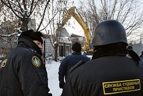 Снос домов в поселке 'Речник', построенных на самовольно занятых земельных участках на территории охраняемого парка 'Москворецкий'