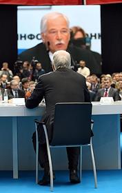 Форум глобального развития '5+5', организованный партией 'Единая Россия', в Гостином дворе