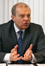 Глава инвестиции