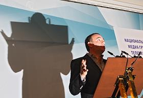 П/к, организованная Национальной Медиа Группой на тему:'Новая концепция Пятого канала', в отеле 'Ритц Карлтон'