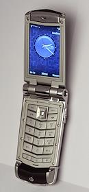 Телефон Vertu Constellation Ayxta