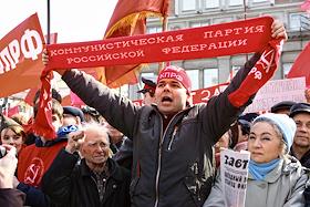 Митинг 'Нет' - перекладыванию кризиса на плечи трудящихся!' против роста цен, против политического курса власти, в защиту прав трудящихся в условиях продолжающегося кризиса, оргнизованный КПРФ, на Триумфальной площади