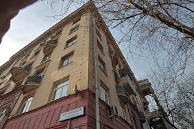 Внешний вид дома по адресу Фрунзенская набережная д. 34