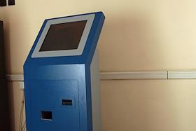 Обложка. Платежный терминал