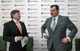 Церемония подписания соглашения между ОАО 'Аэрофлот' и ОАО 'Мегафон' об организации мобильной связи на бортах воздушных судов, в гостинице 'Арарат парк Хаятт'.
В церемонии примут участие генеральный директор ОАО 'Аэрофлот' Виталий Савельев и генеральный директор ОАО 'Мегафон' Сергей Солдатенков