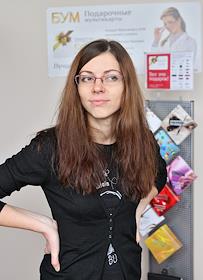 Екатерина Антошкина, PR-менеджер компании 'Бумкард'