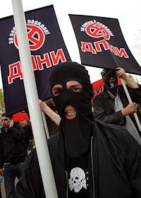 Дпни митинг. Дпни хабаровск. Дпни. Лицо национализма. Дпни хабаровск.