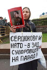 Акция протеста 'День гнева'. Шествие пройдет от здания ИТАР-ТАСС по Тверскому бульвару до Пушкинской площади