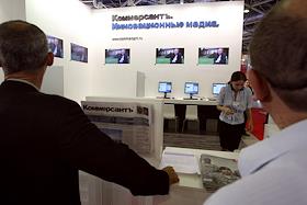 Международная специализированная выставка 'Связь-Экспокомм-2010', в ЦВК 'Экспоцентр'. П/к министра связи и массовых коммуникаций РФ Игоря Щеголева