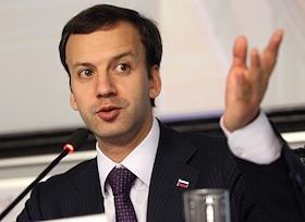 Видеомост Москва-Санкт-Петербург на тему 'Петербургский международный экономический форум-2010', с участием помощником президента РФ Аркадия Дворковича и министра экономического развития РФ Эльвиры Набиуллиной, в РИА 'Новости'