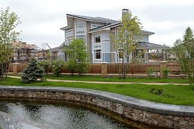 Поселок Millenium Park