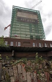 Жилой комплекс 'Шоколад'