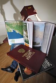 Работа офиса ООО 'ДАТА+' (географические информационные системы (ГИС)  компании ESRI)