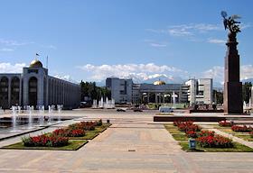 Командировка в Бишкек