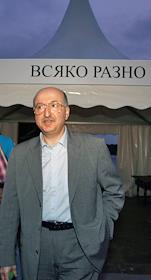 Летняя выставка роскоши 'The Summer Fair', в клубе Royal Bar. День первый