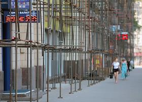 Жанровые фотографии