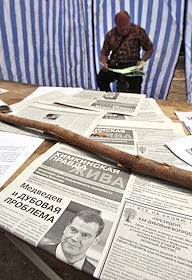 Вырубка Химкинского леса в районе аэропорта 'Шереметьево'. Участники движения против вырубки Химкинского леса