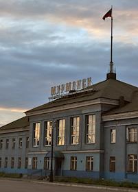 Порт Мурманска