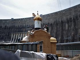 Саяно-Шушенская ГЭС