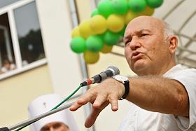 Мэр г.Москвы Юрий Лужков на открытии Всероссийской ярмарки меда