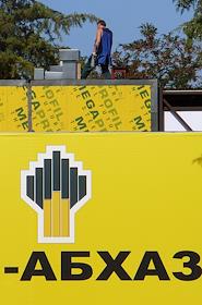 Абхазия. Виды города