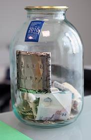 Станислав Кузнецов, старший заместитель председателя Сбербанка России