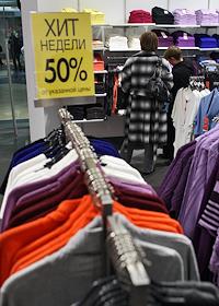 Работа магазина 'WoolStreet' в ТЦ 'Метромаркет'