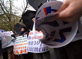 Митинг протеста ученых из разных городов России против низкого финансирования науки, на набережной Тараса Шевченко