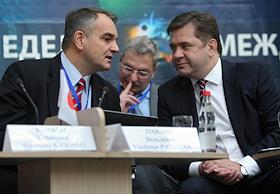 Открытие V международной энергетической недели 'Московский энергетический диалог' в 'Президент-отеле'