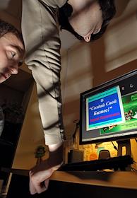 Жанровая съёмка для журнала 'Деньги'. Компьютерный спам