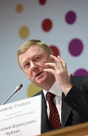 Международный форум по нанотехнологиям 'Rusnanotech 2010'.  День второй. Инновационный потенциал регионов: новые возможности для бизнеса. Презентация участников секции - Глав субъектов Росии 'Конкурентные преимущества субъектов РФ в части размещения инновационных проектов'