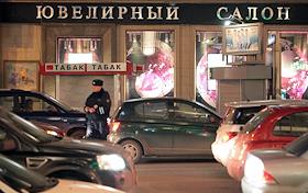 Виды Москвы. Тверская улица