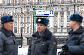 Эвакуаторы на Тверской улице