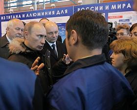 Рабочая поездка Премьер-министра РФ Владимира Путина в Уральский федеральный округ