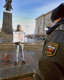 Пикет в поддержку незаконно арестованных Константина Косякина, Эдуарда Лимонова, Кирилла Манулина и Бориса Немцова у здания Мэрии Москвы