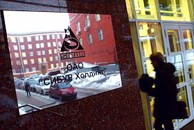 Собрание сотрудников корпоративного центра 'Сибур'. Фото для разовой публикации в корпоративном издании 'Сибур - русские шины'.  
