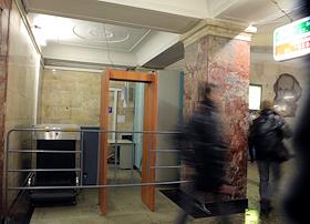 Вестибюль станции метро 'Охотный ряд'