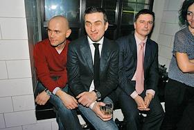 Вечеринка журнала 'Esquire' в ресторане Арт-Академия
